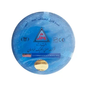 سیم 1.5 خراسان افشان قرمز و ابی